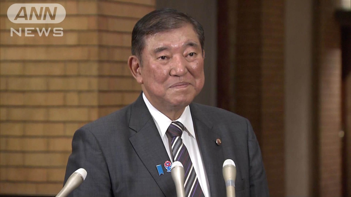 石破総理「エネルギー安定供給に万全を」経済産業省に指示　中東情勢の緊迫化受け