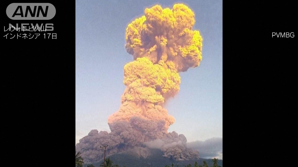 インドネシア火山が大規模噴火1万6000mの噴煙 日本の津波有無など