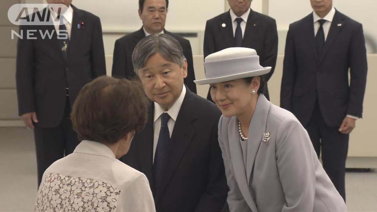 両陛下が広島訪問の感想「被爆体験や平和の大切さの『伝承』の意義を改めて感じる」