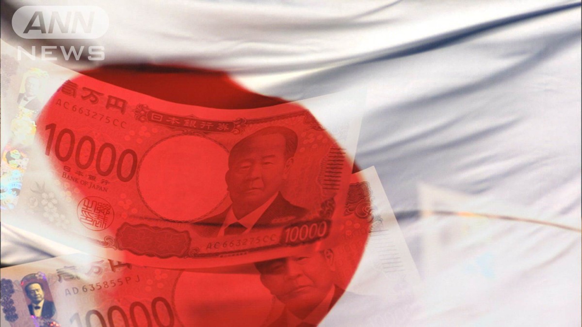 億万長者数 日本は世界4位の273万人