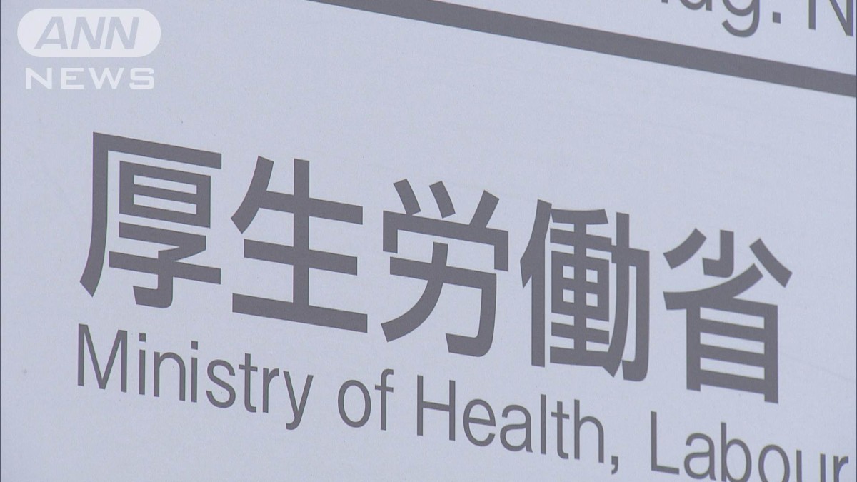 2024年度の過労死などによる労災補償の請求件数4810件で過去最多　厚生労働省