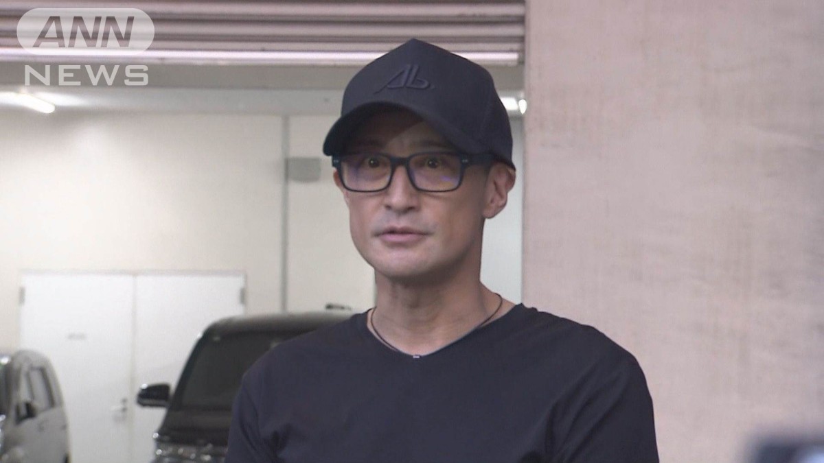 【お問い合わせ品】01/09 昌宏様 1月その① 解散発表のTOKIO メンバーの松岡昌宏さん「すべての方々に申し訳ない」