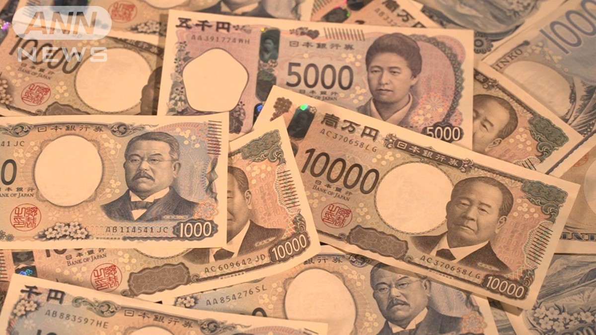 新紙幣発行間もなく1年 流通約50億枚、紙幣全体の3割程度