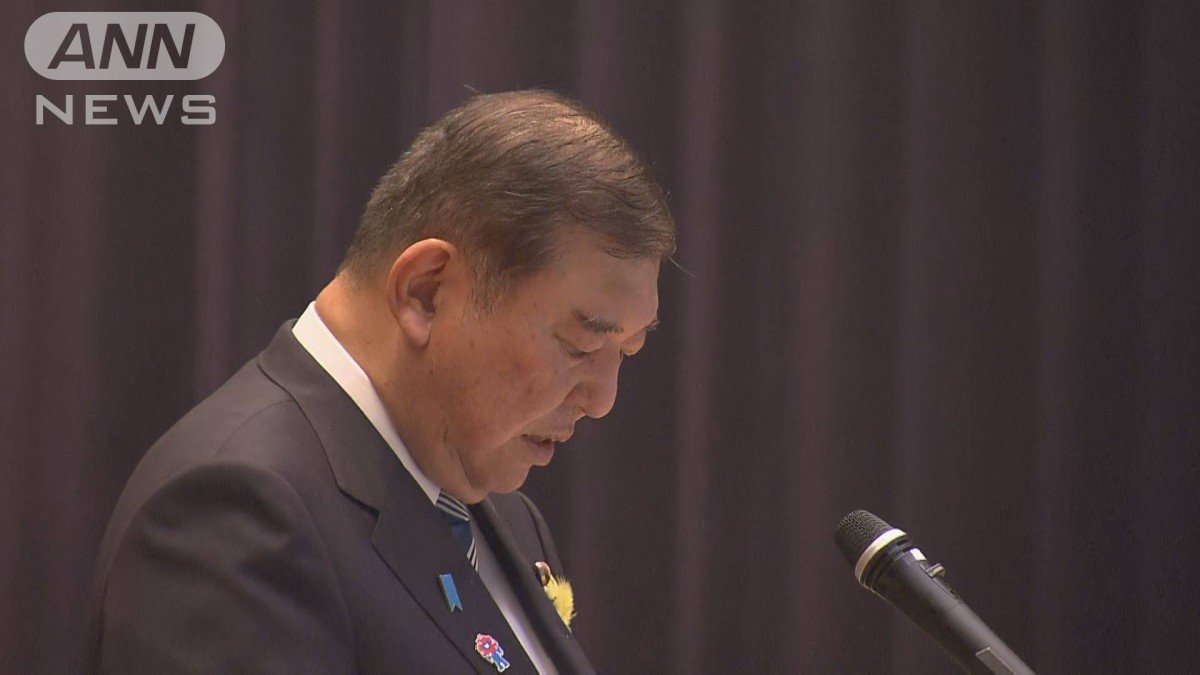 石破総理「抑止力強化が求められている」　自衛隊幹部会合で訓示　5年ぶり開催