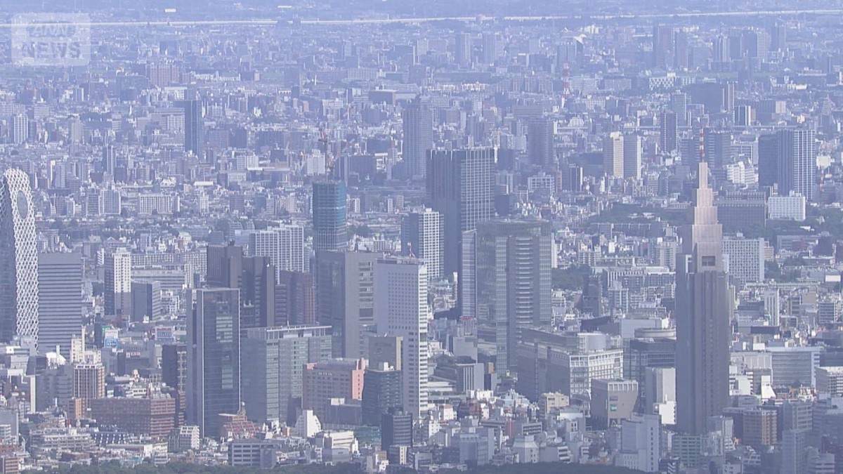 昨年度の国の税収75.2兆円　5年連続で過去最高に