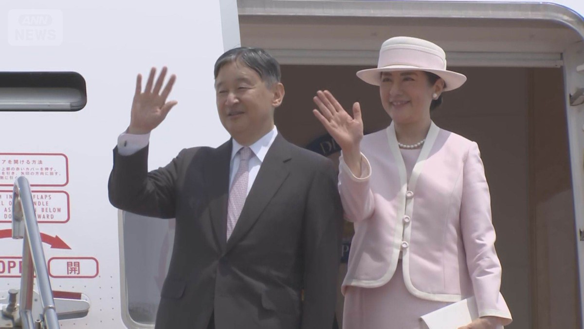 天皇皇后両陛下 モンゴルへ出発 国際親善の外国訪問は去年6月の