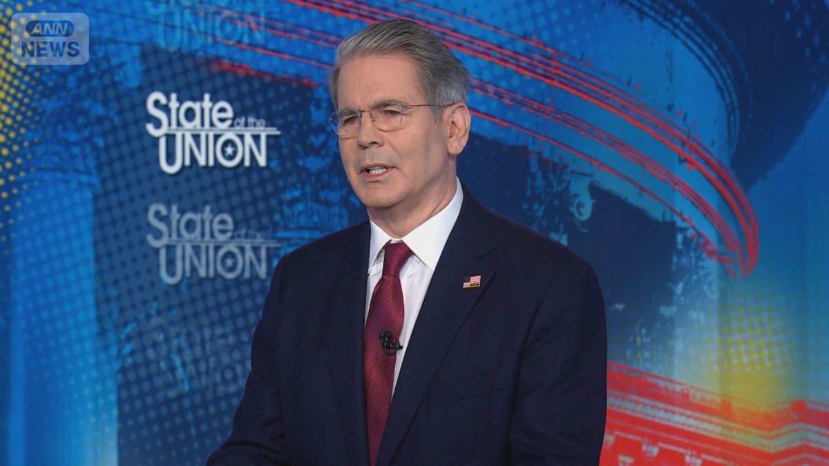 ベッセント財務長官が来週初来日へ　19日の万博「アメリカ・ナショナルデー」に合わせ