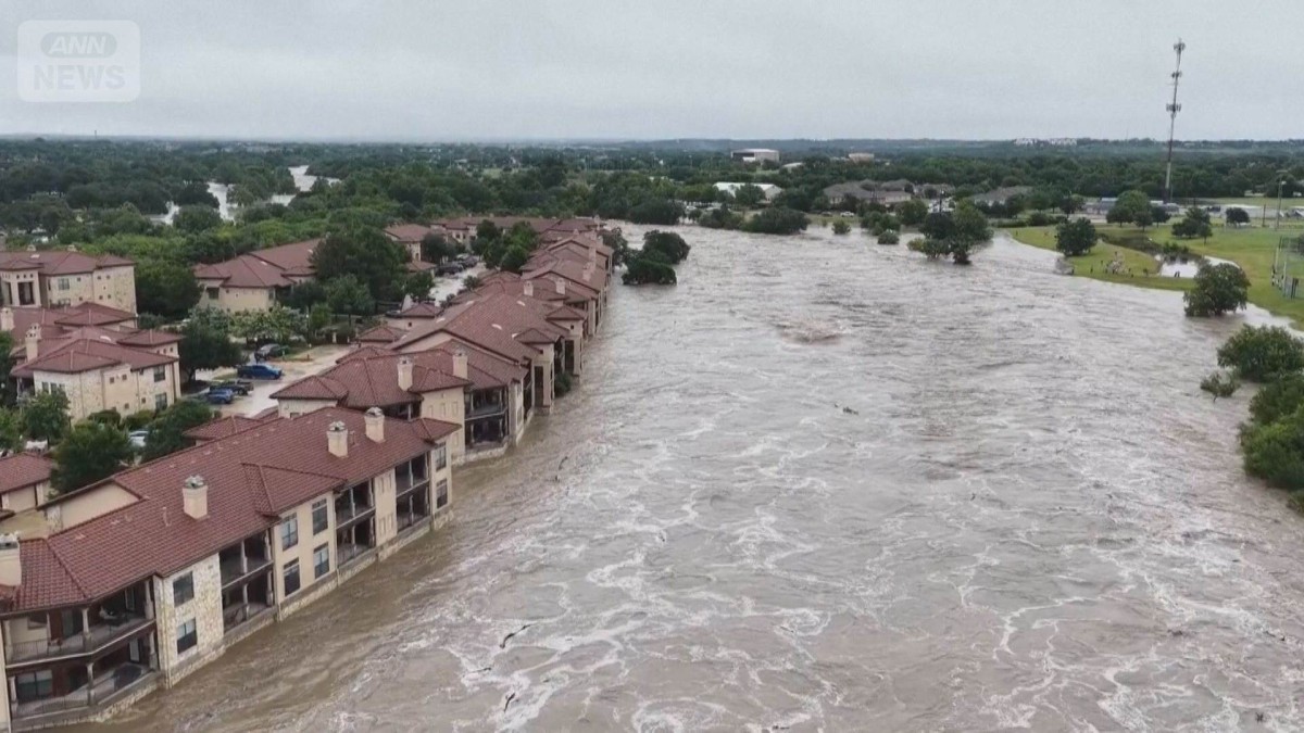 米テキサス州洪水 行方不明者161人に トランプ政権の削減策が影響も