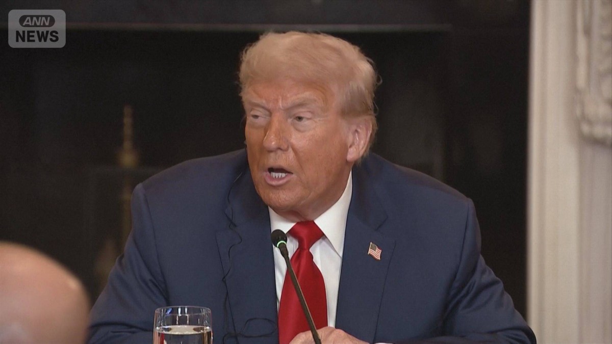 米トランプ大統領　ブラジルの関税を50％に引き上げ「深刻な不公正を是正する」