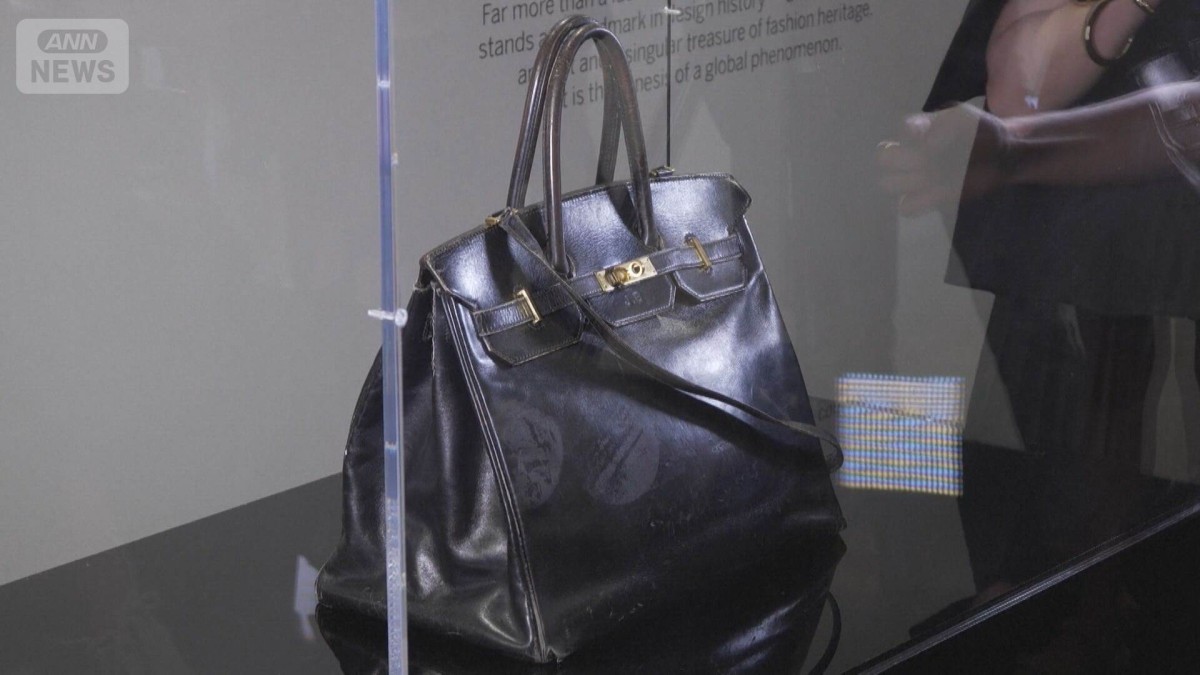 初代「バーキン」日本人が落札 “史上最高額”約14億7000万円