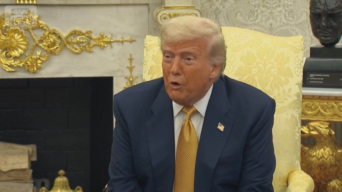 トランプ氏　FRB議長の解任否定　解任否定も「ひどい議長だ」と批判