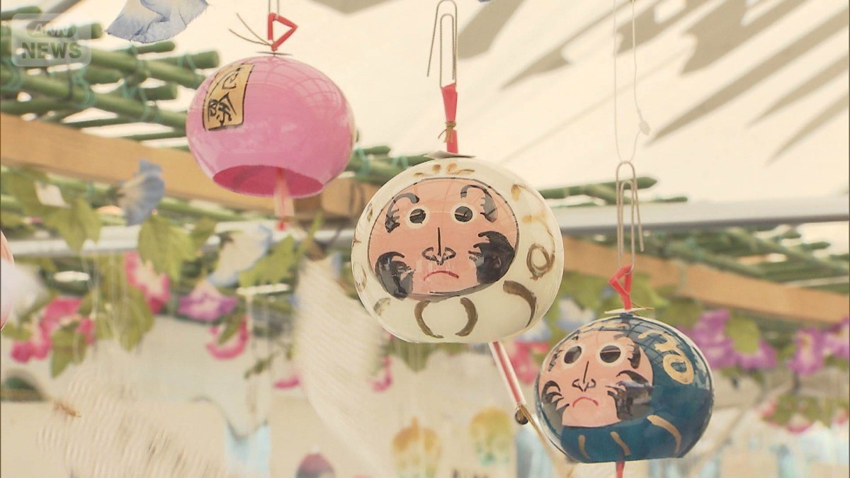 夏の音色で感じる涼「風鈴市」 全国各地800種類を超える風鈴が集結