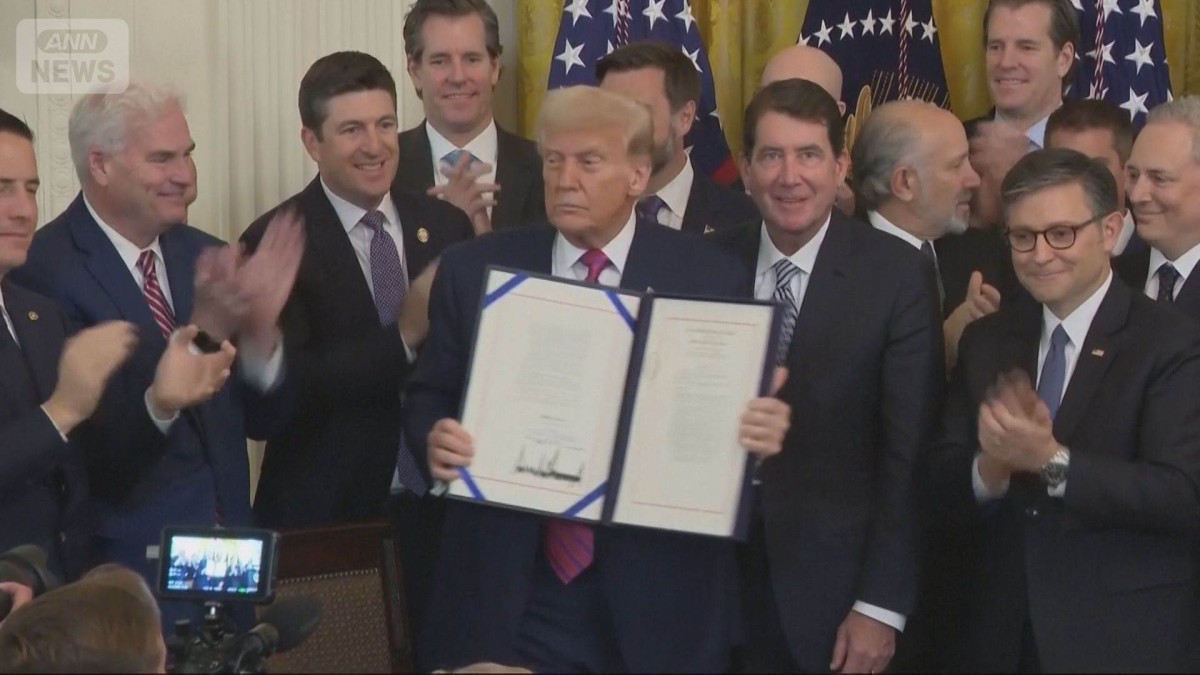 暗号資産の普及目指す法律が成立 トランプ大統領が署名「ドルに大きな優位性」