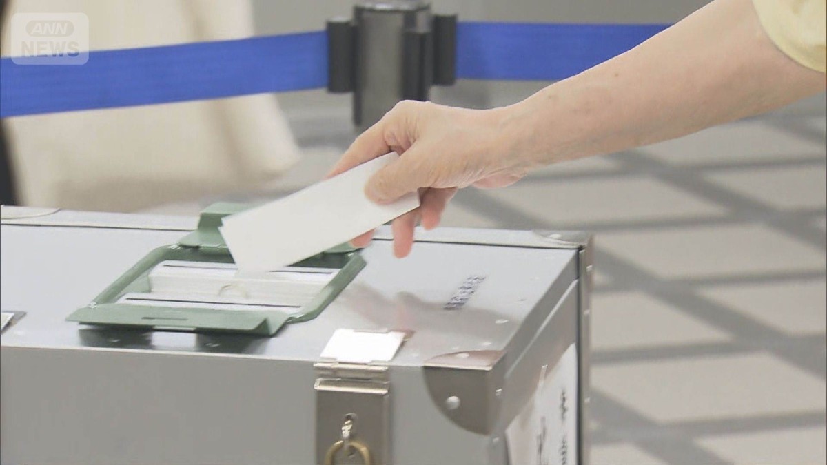 【速報】参院選　午前10時現在の全国の投票率は6.62％（前回比＋0.45ポイント）総務省