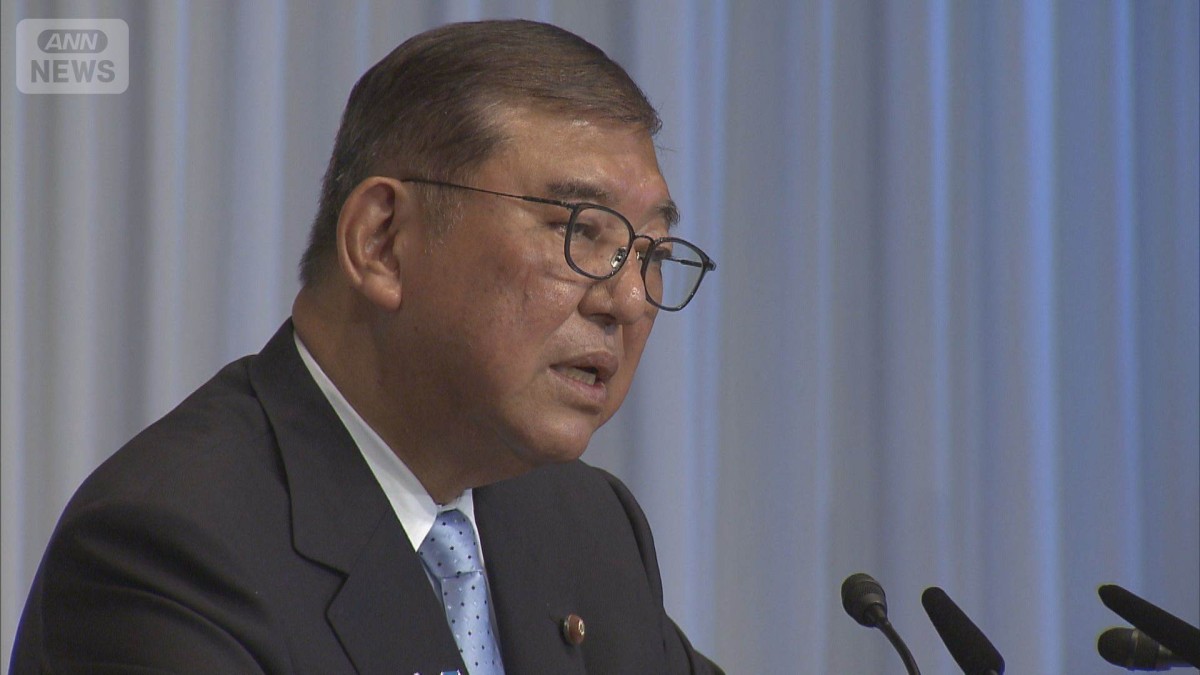 1人2万円給付立憲と協力して実現の考え 石破総理「野田代表と認識共有する部分多い」