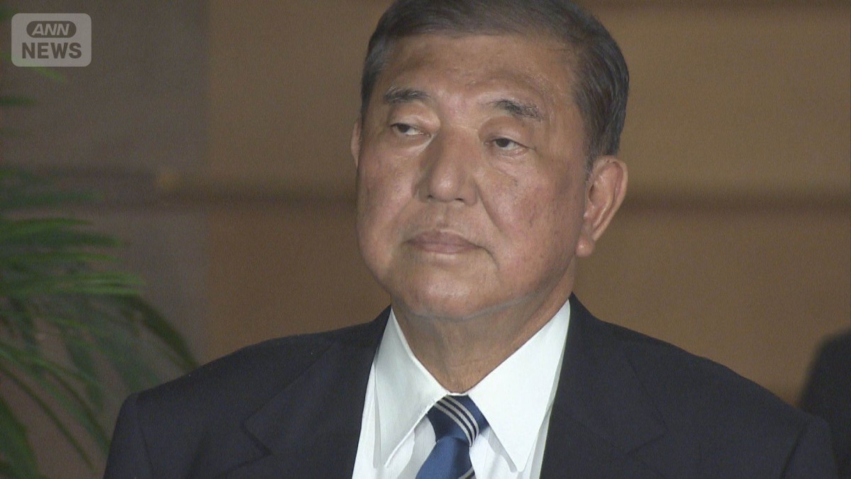 石破総理が歴代総理と会談へ 選挙結果や今後の方針を意見交換か