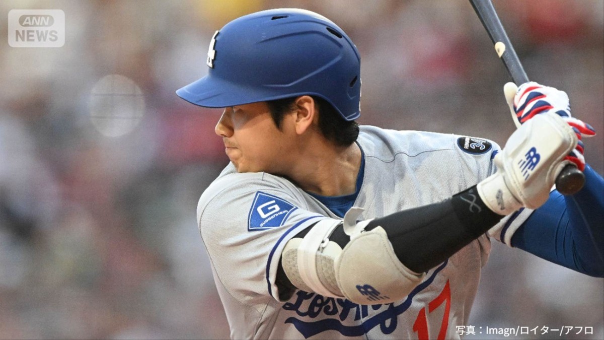 大谷翔平、ダントツ98得点　ドジャース勝利に貢献も…6試合連続ホームランならず