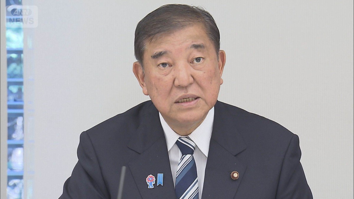 「日米関税合意の実現に全力」石破総理　訪米しトランプ大統領との会談も模索