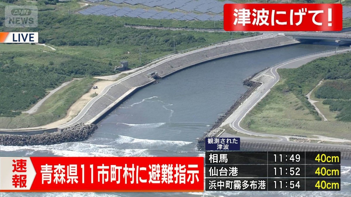 いつか様　ご確認用 hqdefault.jpg?v=6864da46