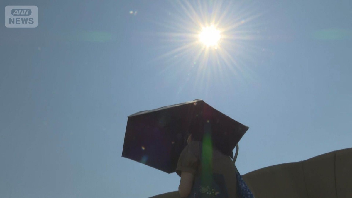 京都・福知山で40.6℃　今年全国初の40℃超え　気象庁