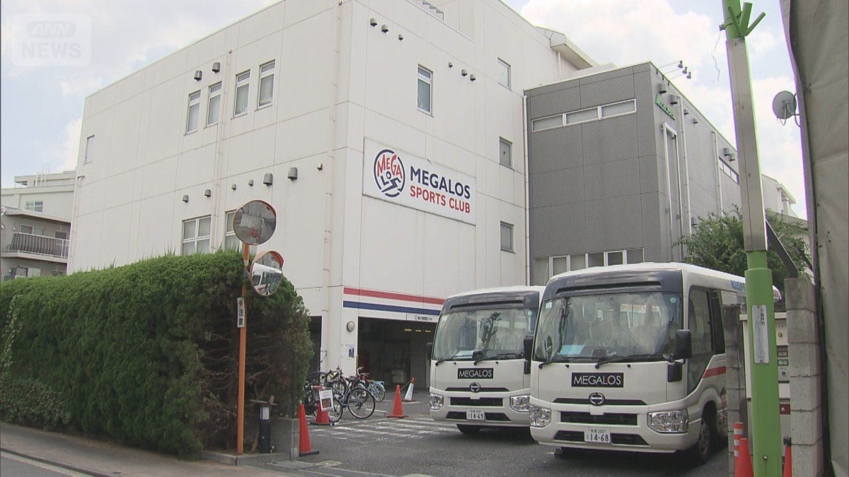 別の子も去年プールで溺れる　小1男児が溺れ死亡事故のスポーツクラブで
