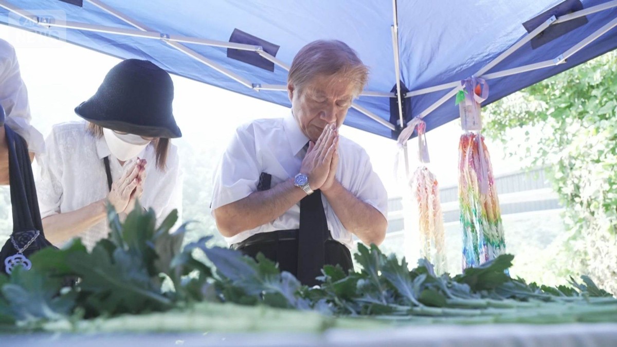 湯の花トンネル列車銃撃から80年　犠牲者悼む「慰霊の集い」