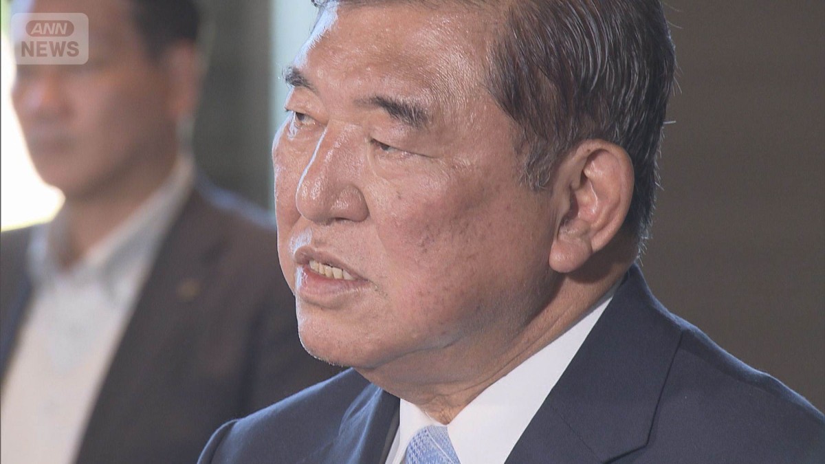 「党則に沿って行う」石破総理　両院総会で“総裁選前倒し論”噴出