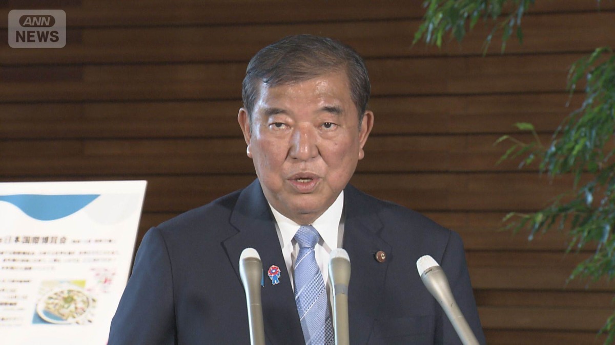 両院議員総会で続投表明も…“石破おろし”前倒し総裁選要求　自民党内で意見割れる