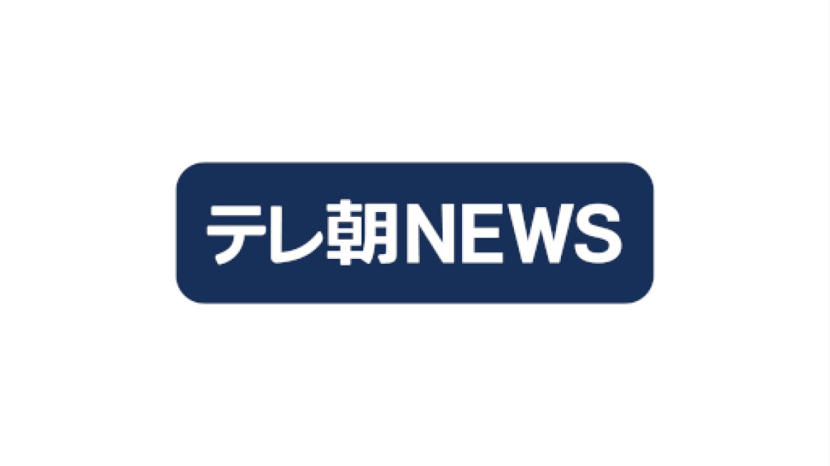 速報】鹿児島・姶良市 裏山崩れて倒壊の住宅から1人救助 心肺停止の状態