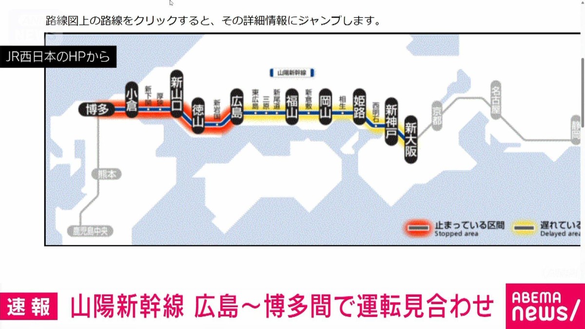 公の場での発言・インタビュー報道記録