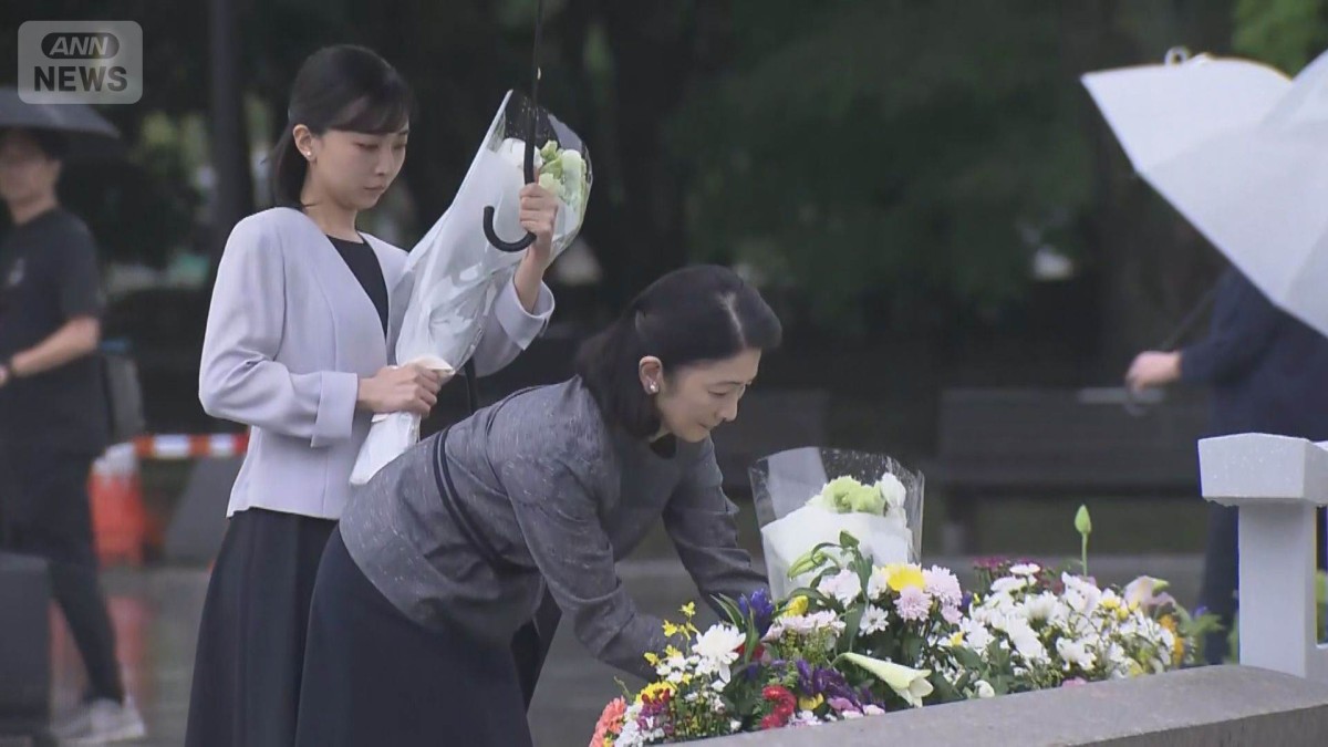 紀子さまと佳子さま 慰霊碑に供花 原爆養護ホームではハトの折り紙で