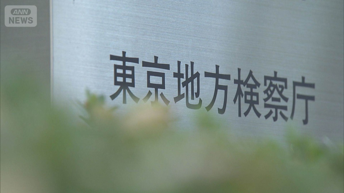 元力士でロシア国籍の男性らを不起訴処分　東京地検