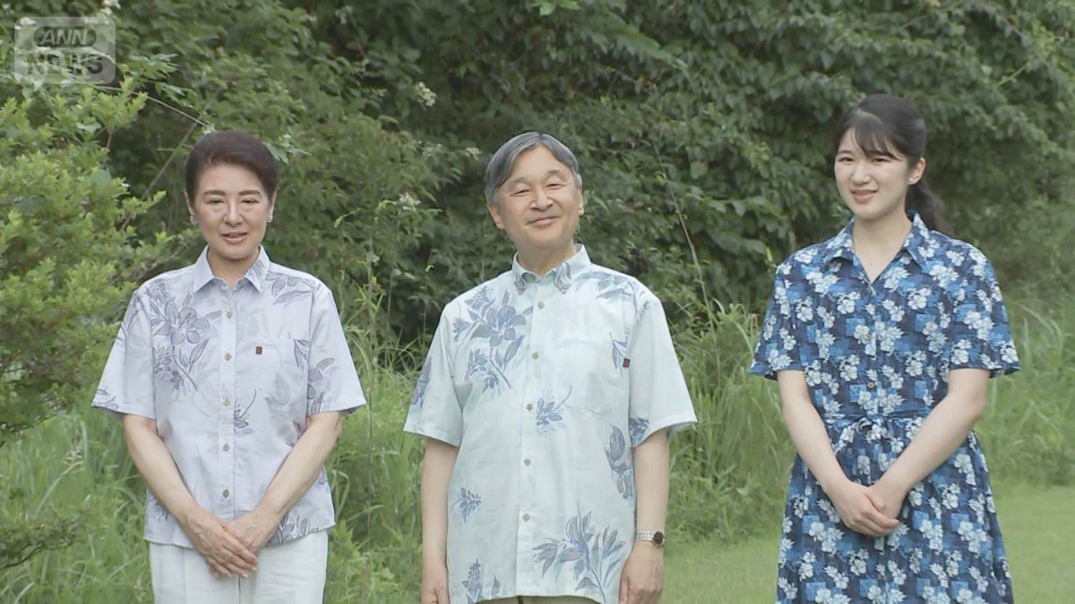 天皇ご一家　長崎平和公園で供花へ　戦後80年の慰霊　硫黄島・沖縄・広島に続き長崎に