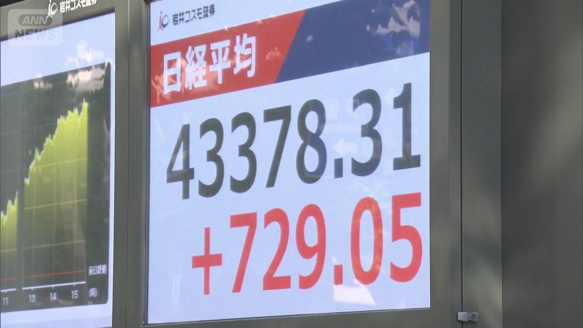 2日ぶりの最高値更新に沸く株式市場　盆明けは政治の動きに注目集まる
