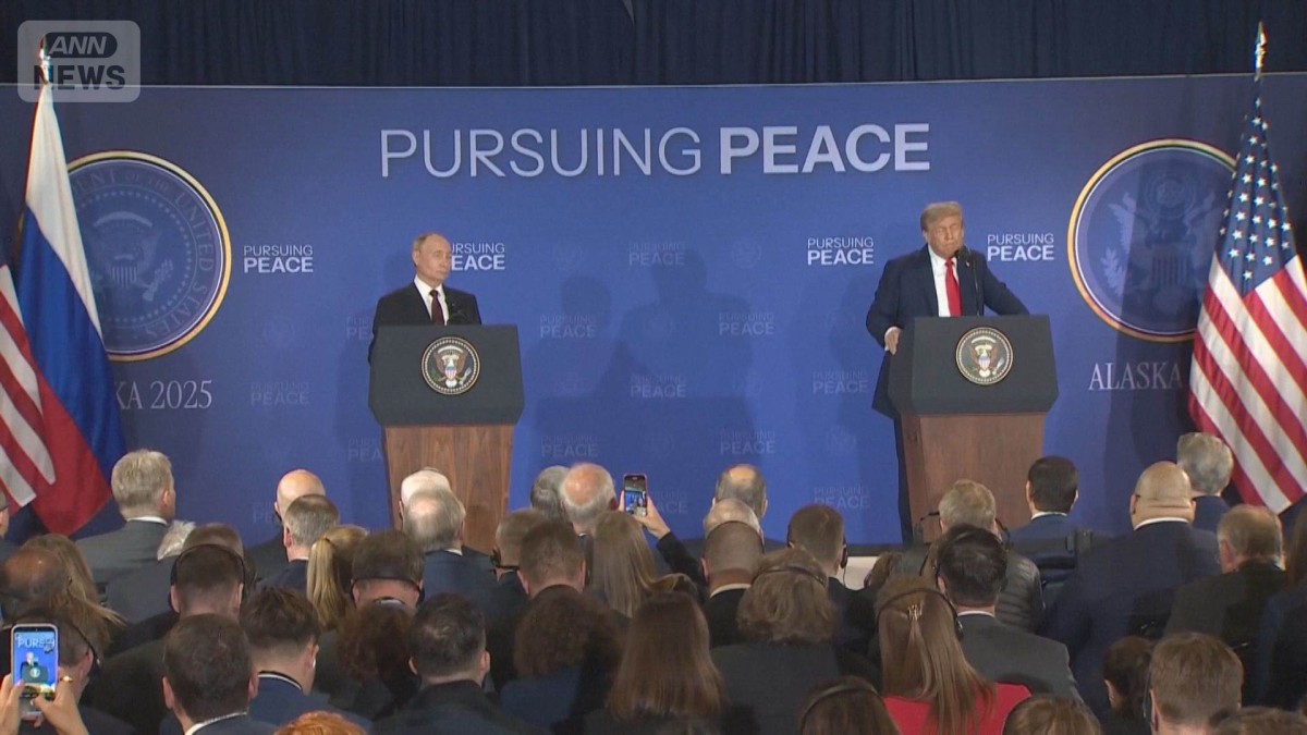 プーチン大統領の勝利　米メディア 「プーチン氏の国際的な孤立に終止符」