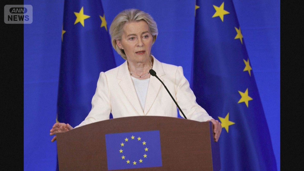 EU首脳　米ロウクライナ会談支援　米ロ首脳会談受け共同声明を発表