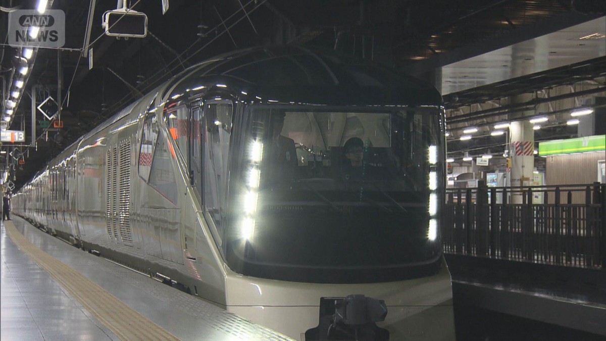 豪華寝台列車「四季島」従業員6人が乗客に提供する酒を繰り返し飲酒　休憩中に車内で