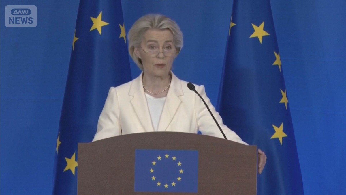 EU委員長 米ウクライナ会談に同席　他のヨーロッパ首脳たちも参加すると投稿