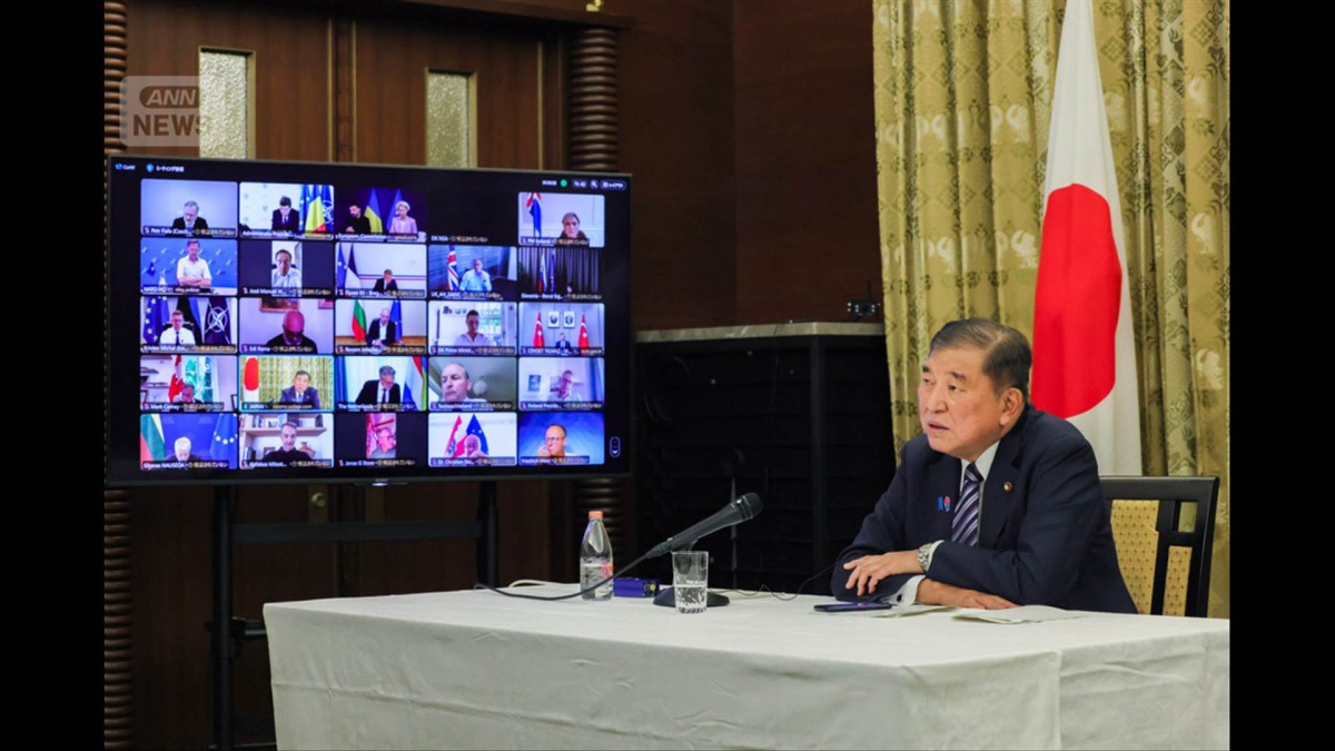石破総理「ウクライナを含めた議論を」欧州との会議