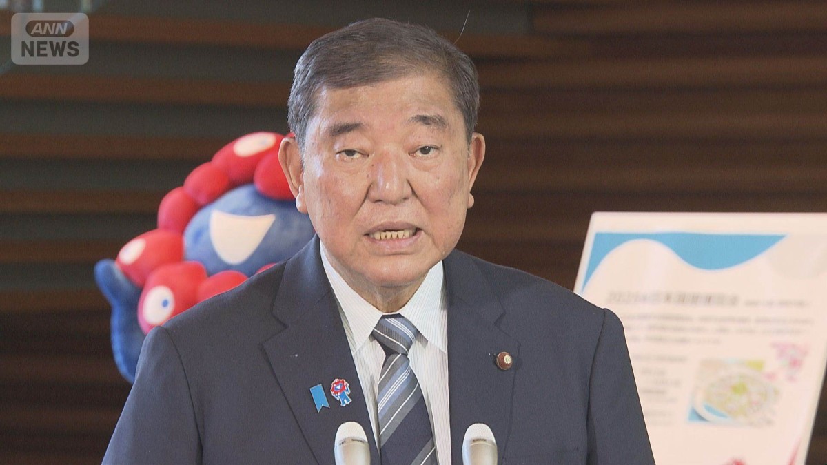 石破総理「大事なのは早期停戦と公正な和平」　米ウクライナ首脳会談うけ