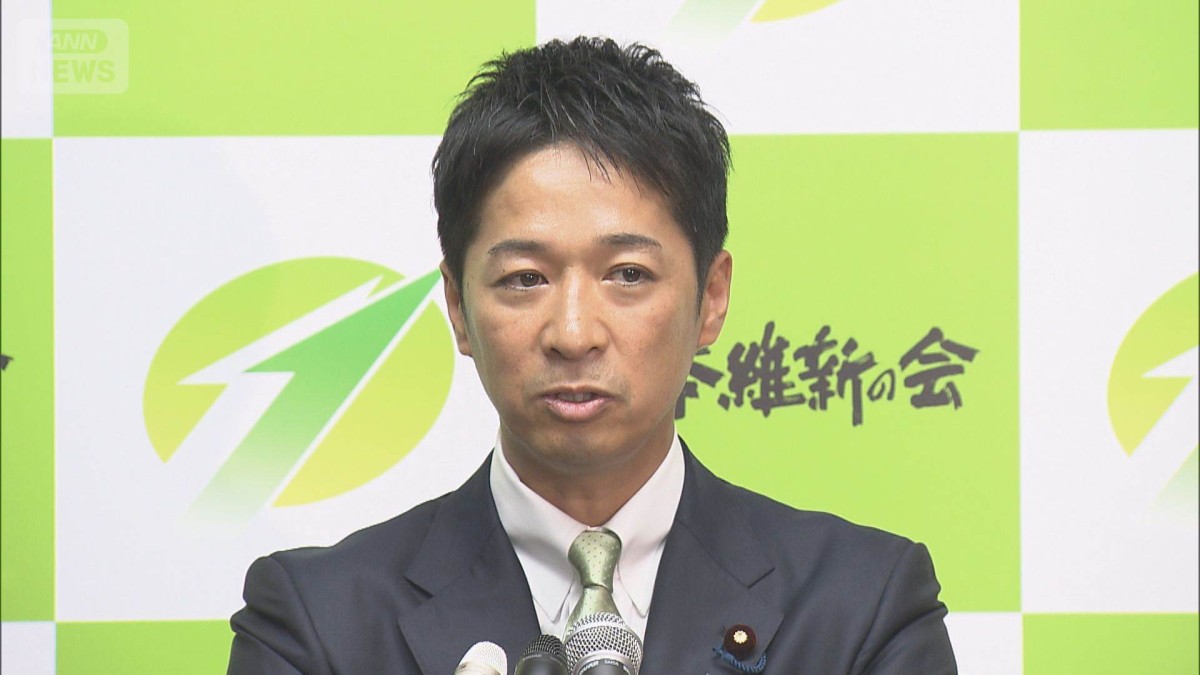 連立入りに「慎重」姿勢　維新・藤田共同代表「相当ハードル高い」