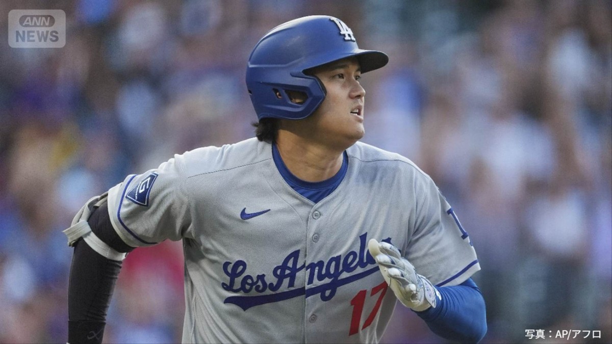 【速報】ドジャース大谷翔平　6試合ぶりとなる44号ホームラン