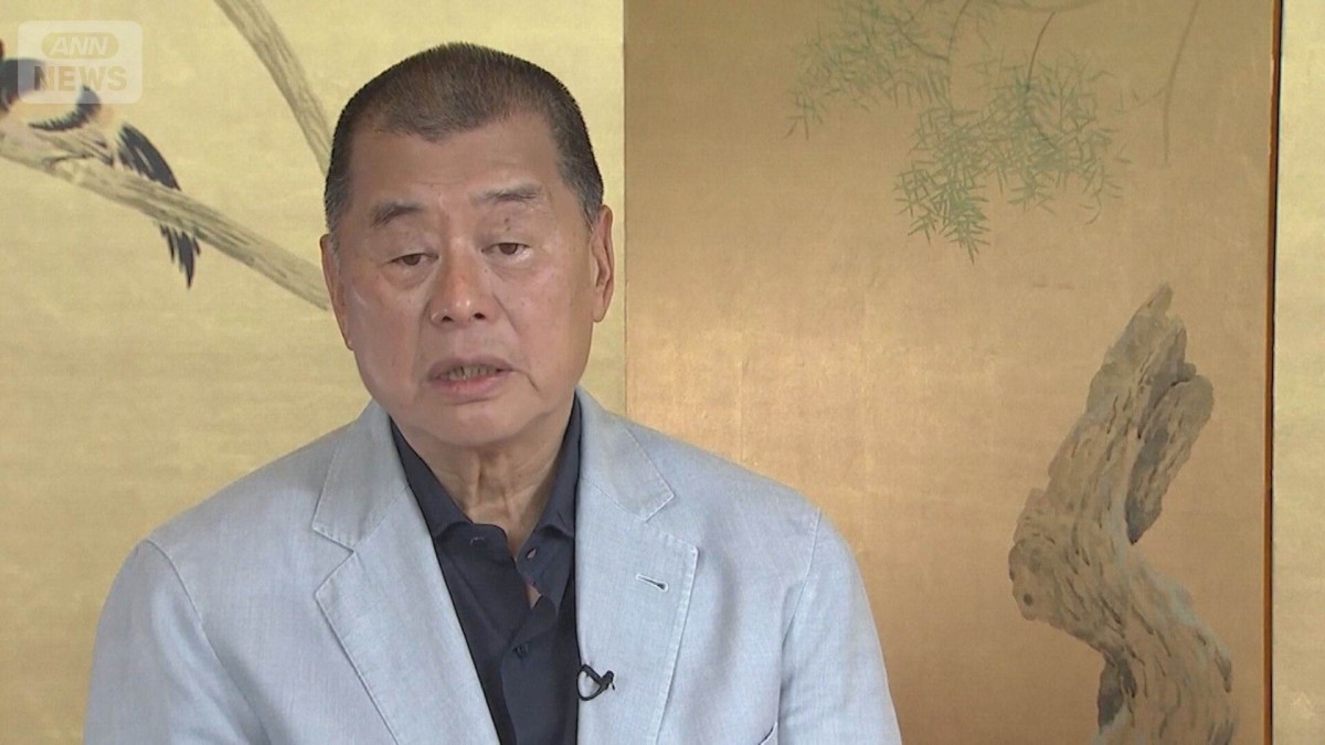 香港紙「リンゴ日報」創業者の裁判　審理再開　国家安全維持法違反の罪で起訴