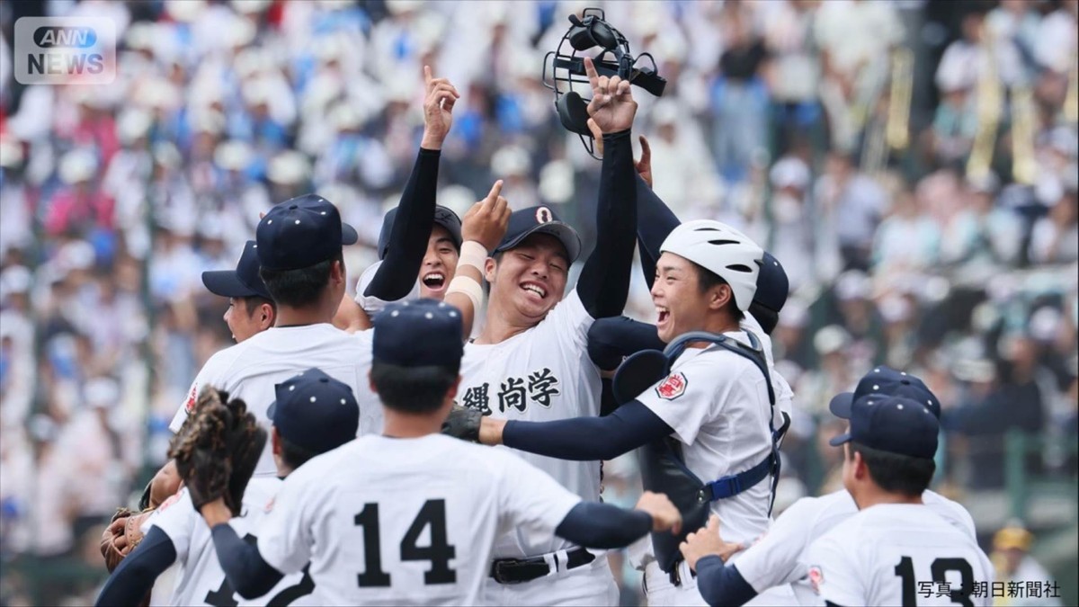 【速報】夏の甲子園 沖縄尚学が優勝 決勝で日大三(西東京)を3ー1で下す