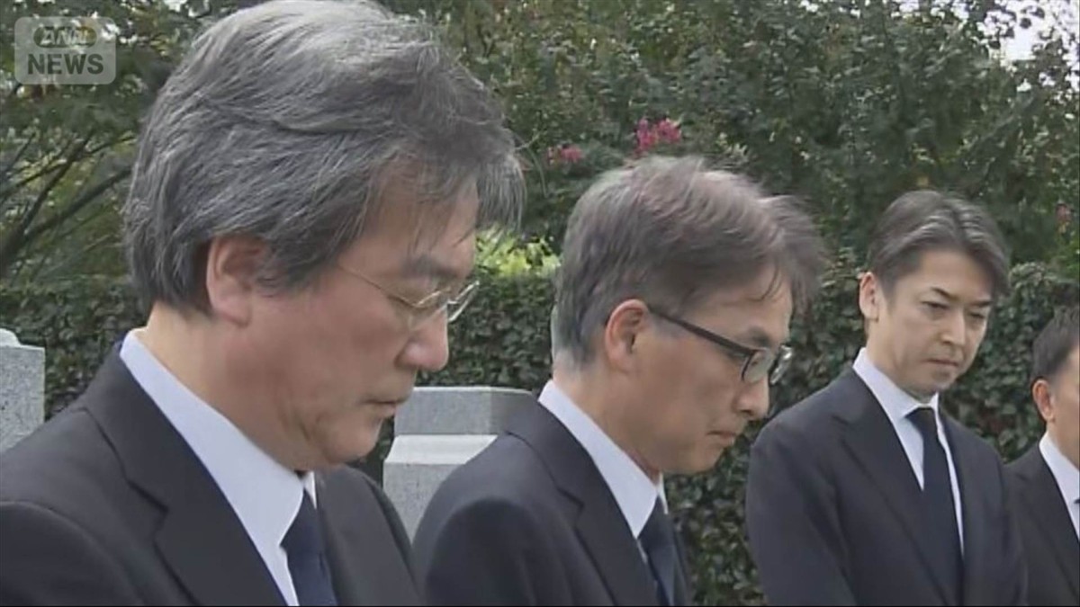 大川原化工機冤罪事件　警視庁と検察幹部が墓前で謝罪　被告のまま死亡の元顧問