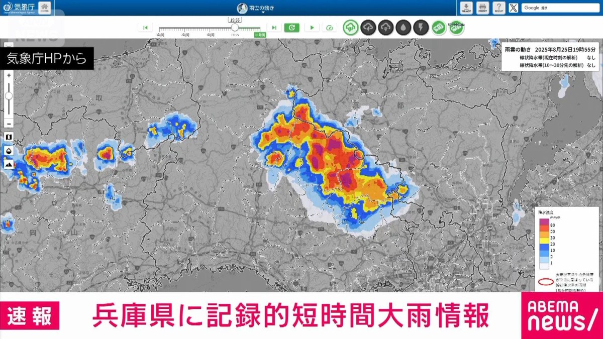 丹波 市 天気 予報