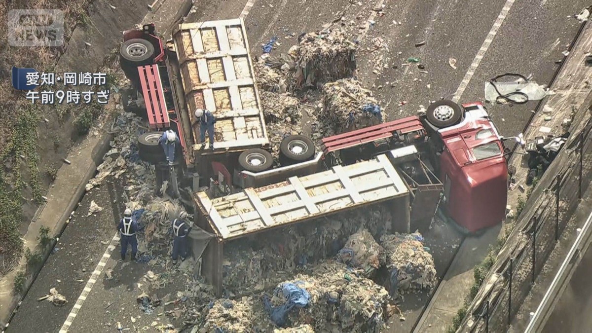 新 東名 高速 道路 事故