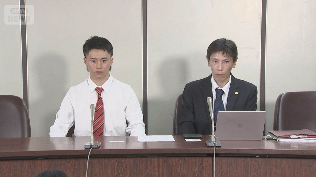 日大アメフト有志の会　選手が仲裁を申し立て　「2部」所属巡り