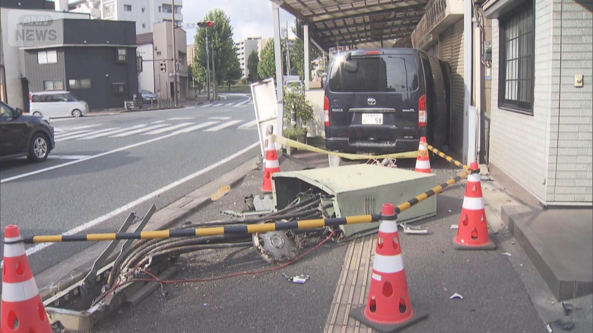 公の場での発言・インタビュー報道記録