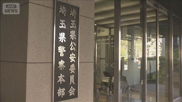 「中学生好き」28歳男が“乱暴”　保釈直後に…再び接触し犯行か 2025年08月29日(金)